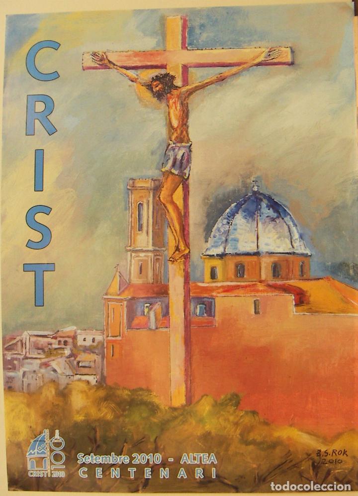 Fiestas Mayores de Altea en honor a San Blas y al Cristo del Sagrario  